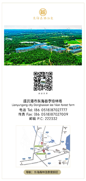 公众号尾图.jpg